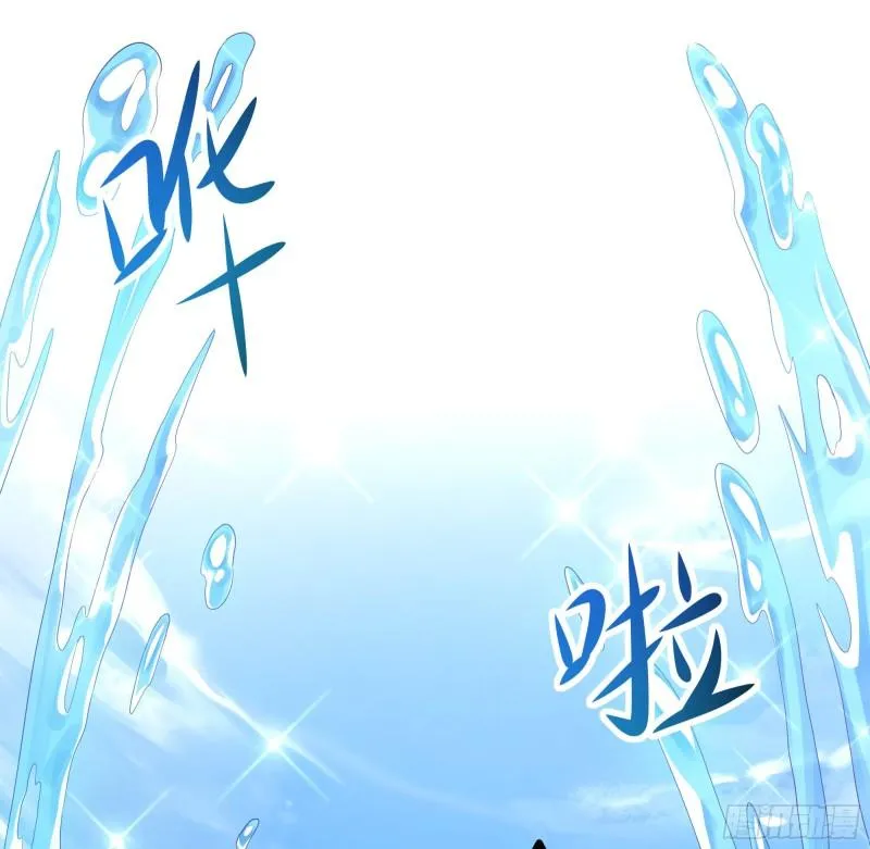 第50话 只有男人才能解决 第31页