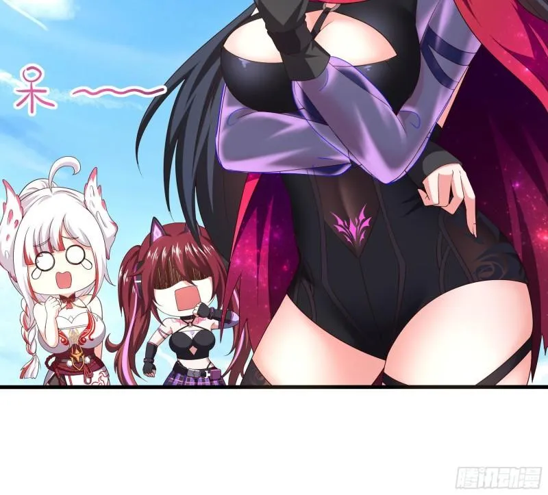 第50话 只有男人才能解决 第58页