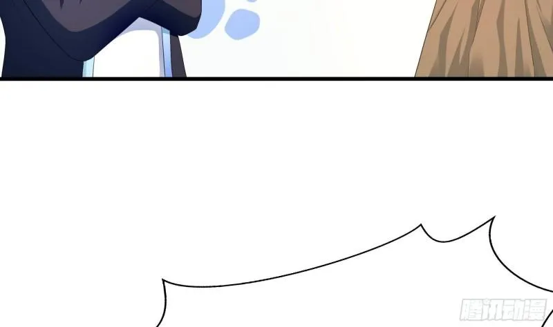 第49话 酆缨正式加入 第68页
