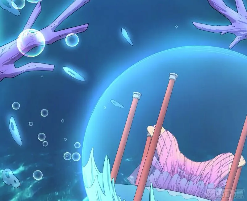 第51话 鲛娘的寝宫 第6页