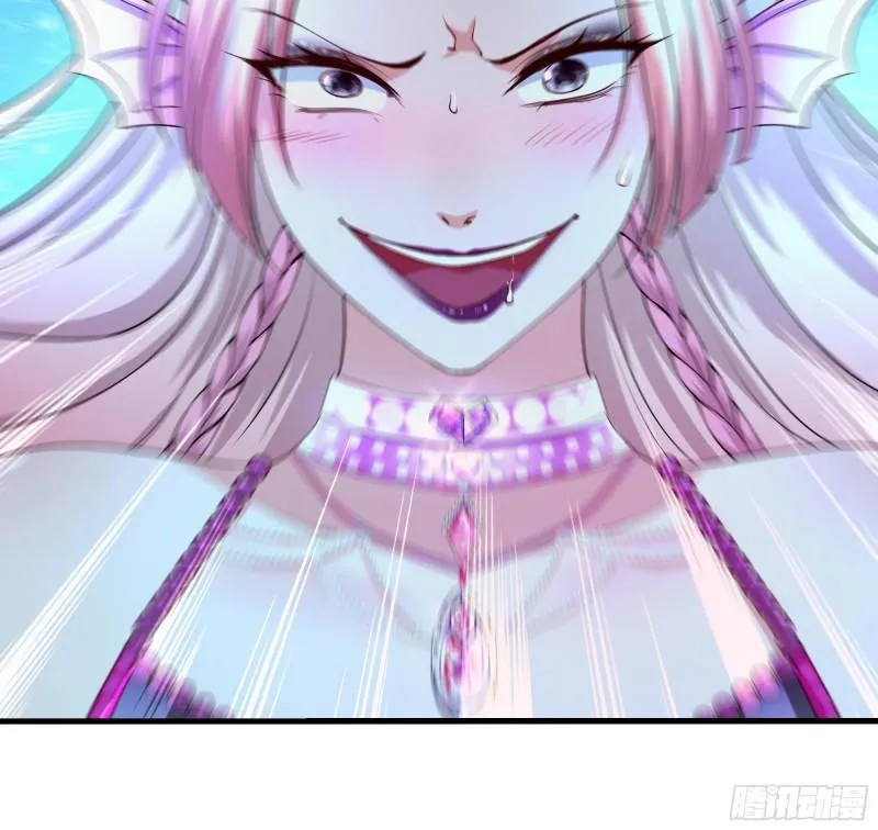 第51话 鲛娘的寝宫 第24页