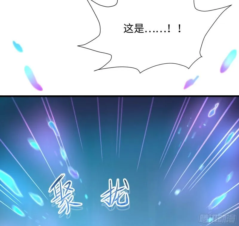 第51话 鲛娘的寝宫 第28页
