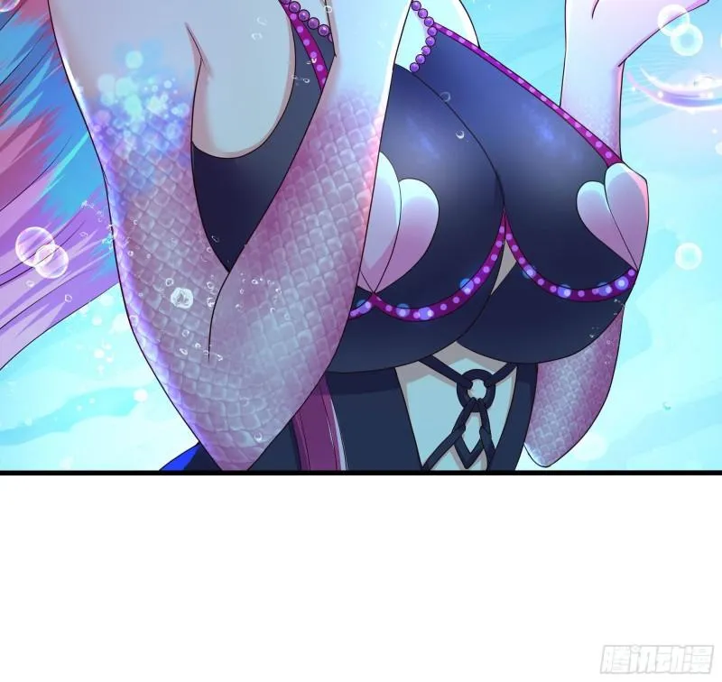 第51话 鲛娘的寝宫 第32页