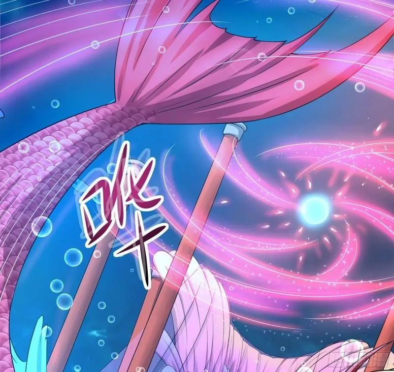 第51话 鲛娘的寝宫 第36页