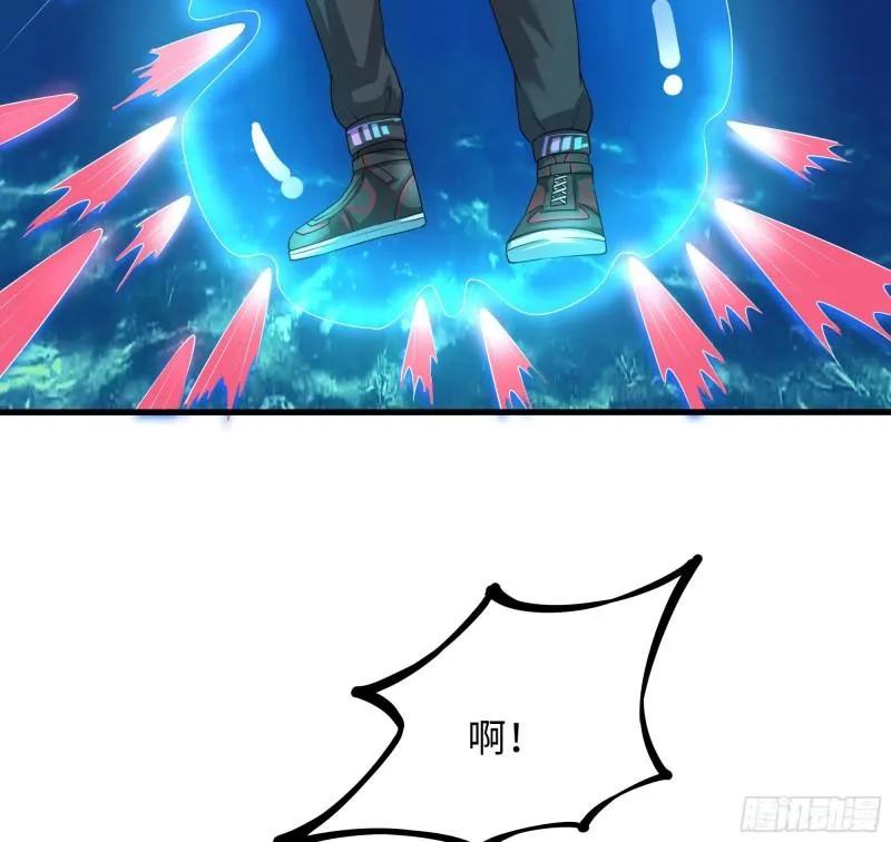 第51话 鲛娘的寝宫 第40页