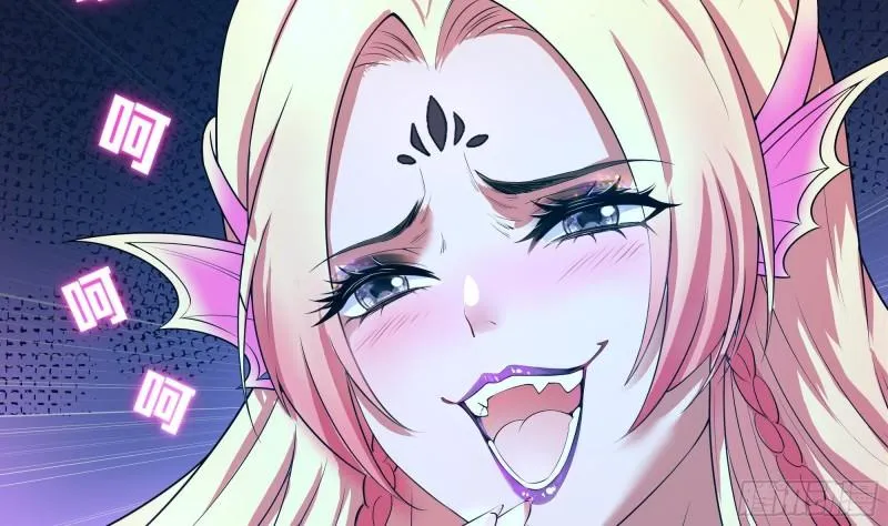 第51话 鲛娘的寝宫 第44页