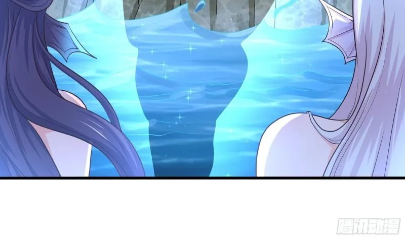 第51话 鲛娘的寝宫 第94页