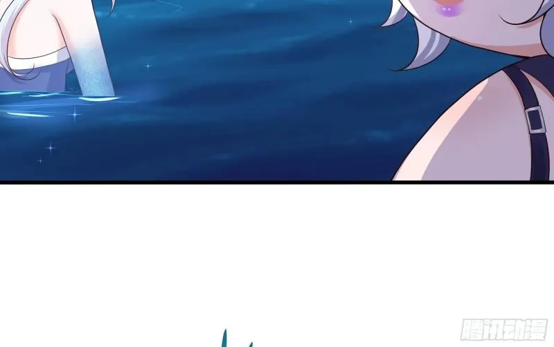 第51话 鲛娘的寝宫 第98页