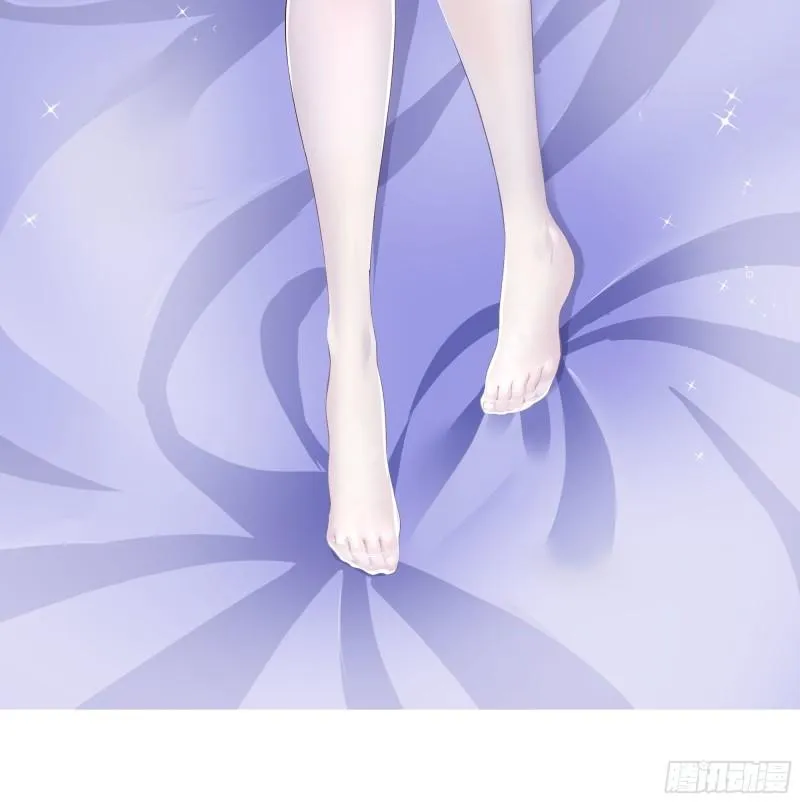 第51话 鲛娘的寝宫 第110页