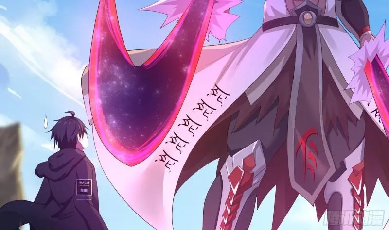 第48话 阴阳镯 第5页