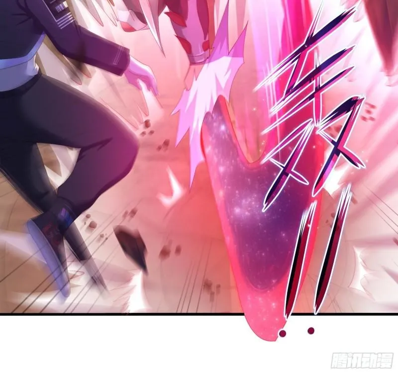 第48话 阴阳镯 第14页