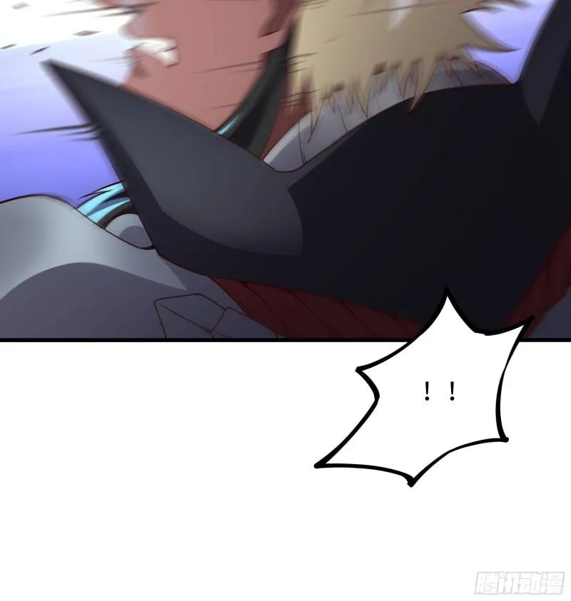 第48话 阴阳镯 第26页