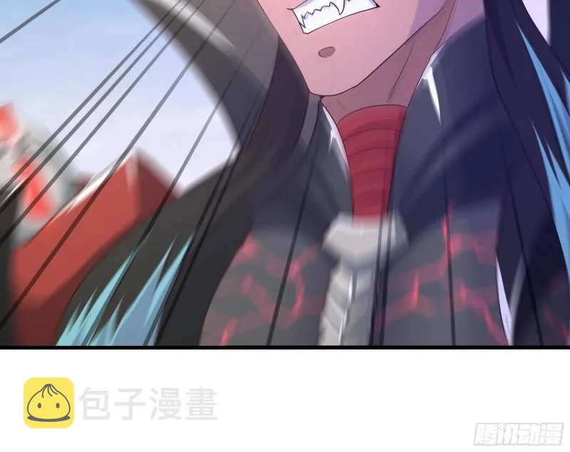 第48话 阴阳镯 第32页