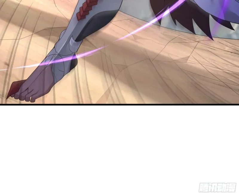 第48话 阴阳镯 第40页