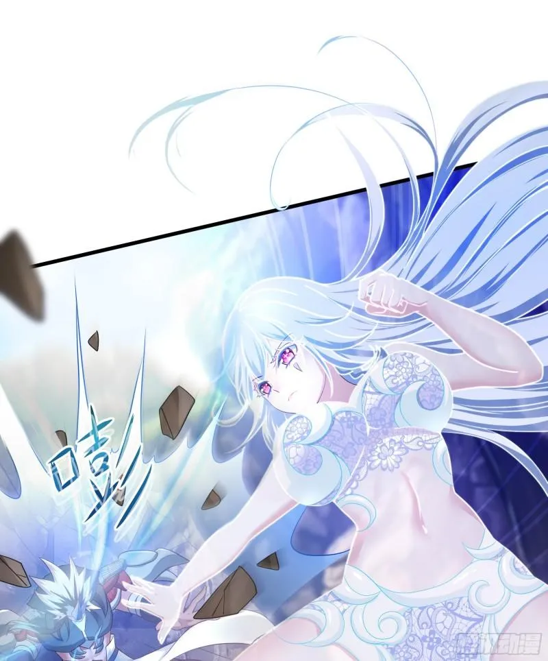 第48话 阴阳镯 第41页