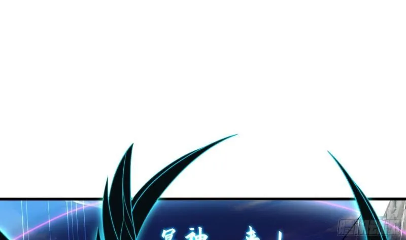 第48话 阴阳镯 第72页