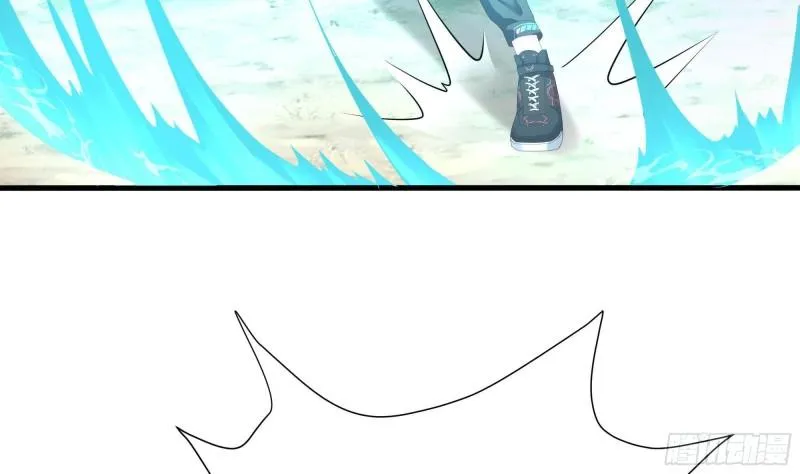第48话 阴阳镯 第76页