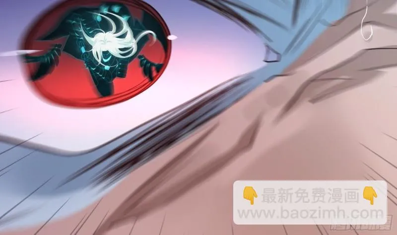 第48话 阴阳镯 第78页