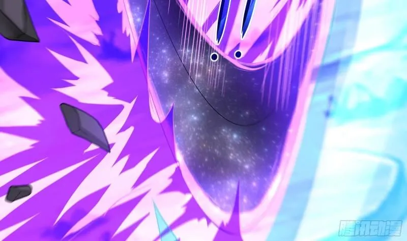 第46话 与鬼交易 第10页