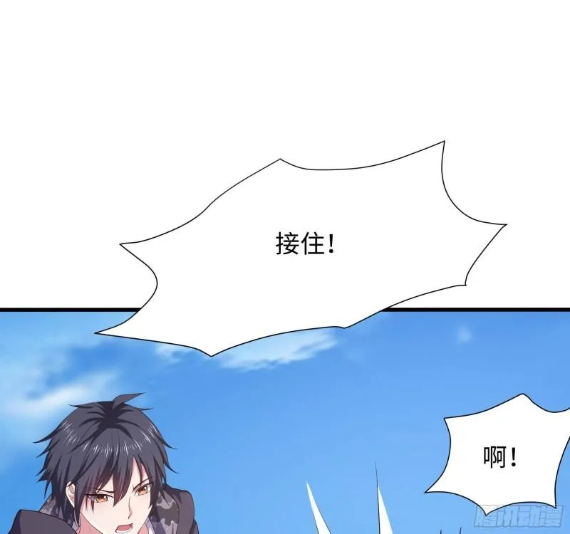 第46话 与鬼交易 第12页