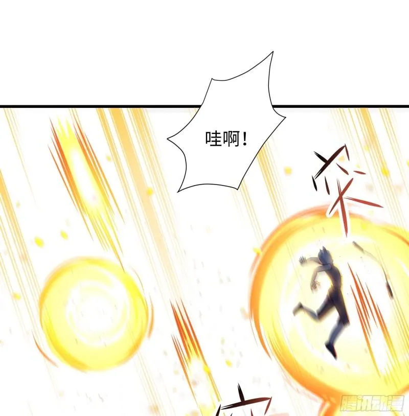 第46话 与鬼交易 第21页