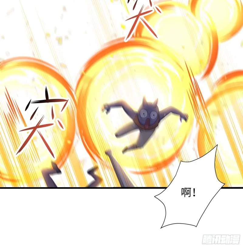 第46话 与鬼交易 第22页