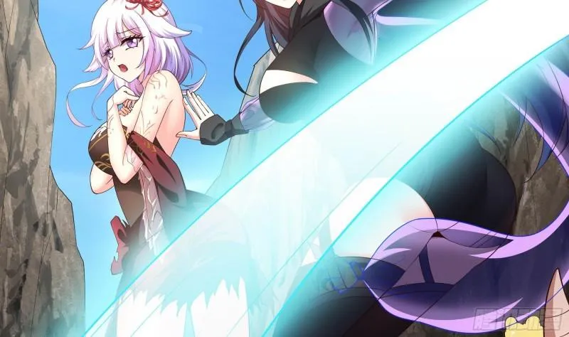 第46话 与鬼交易 第32页
