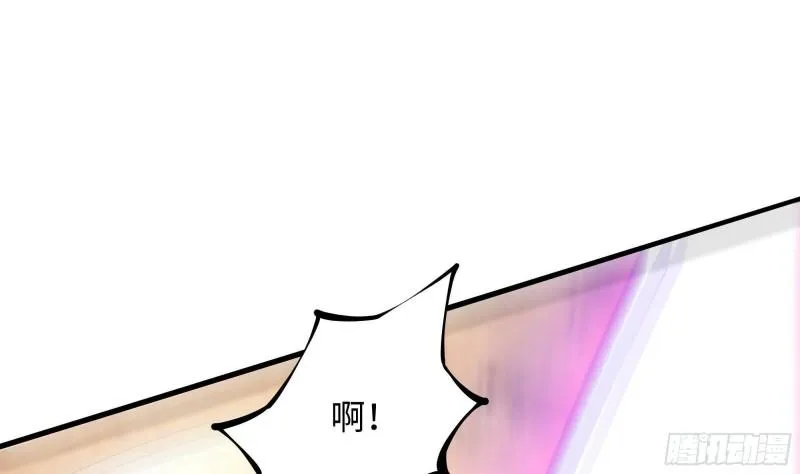 第46话 与鬼交易 第34页