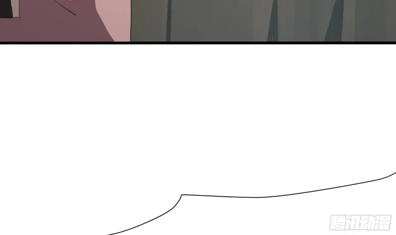 第46话 与鬼交易 第46页