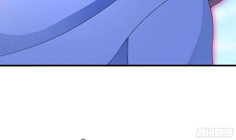 第47话 阎王鬼眸 第10页