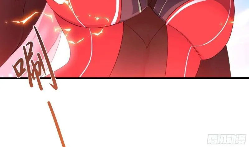 第47话 阎王鬼眸 第29页