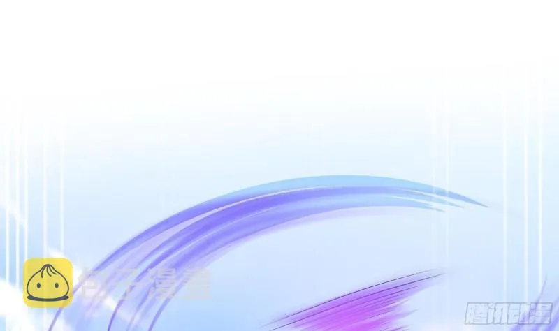 第47话 阎王鬼眸 第49页
