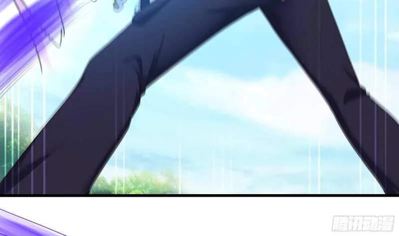 第47话 阎王鬼眸 第53页