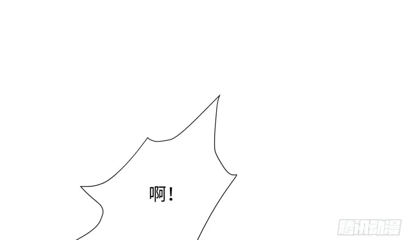 第47话 阎王鬼眸 第58页