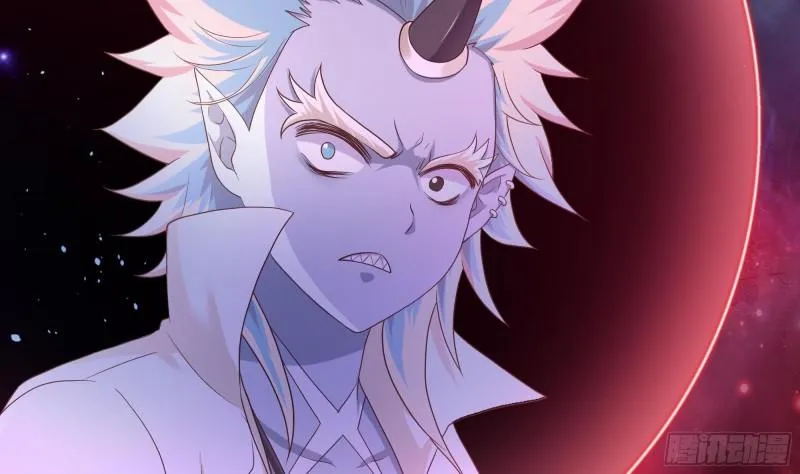 第47话 阎王鬼眸 第75页