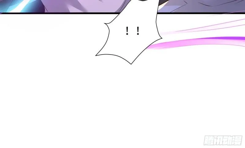 第47话 阎王鬼眸 第93页