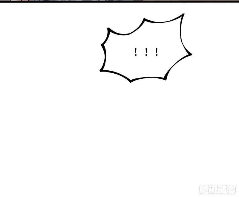 第45话 终于找到你了！ 第12页
