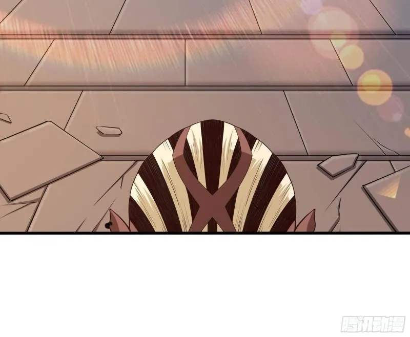 第45话 终于找到你了！ 第14页