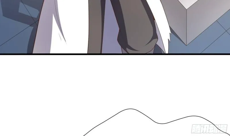 第45话 终于找到你了！ 第23页