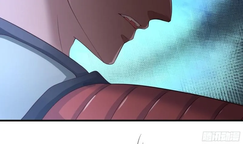 第45话 终于找到你了！ 第32页