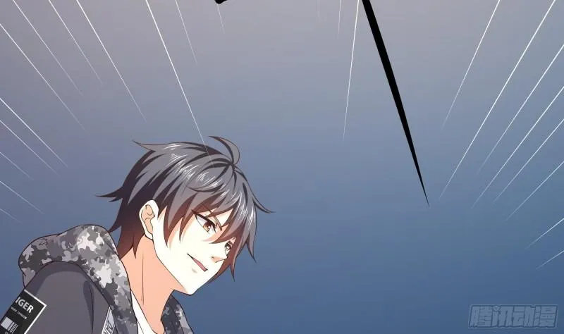 第45话 终于找到你了！ 第51页