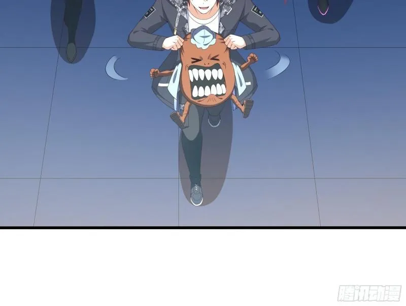 第45话 终于找到你了！ 第59页