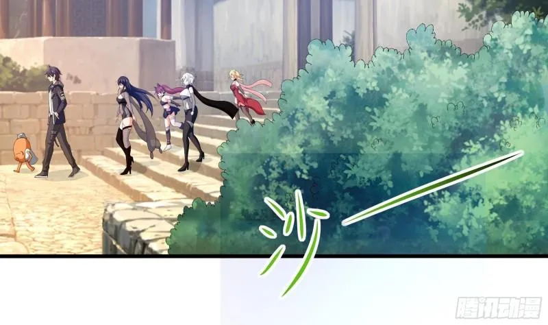 第45话 终于找到你了！ 第62页