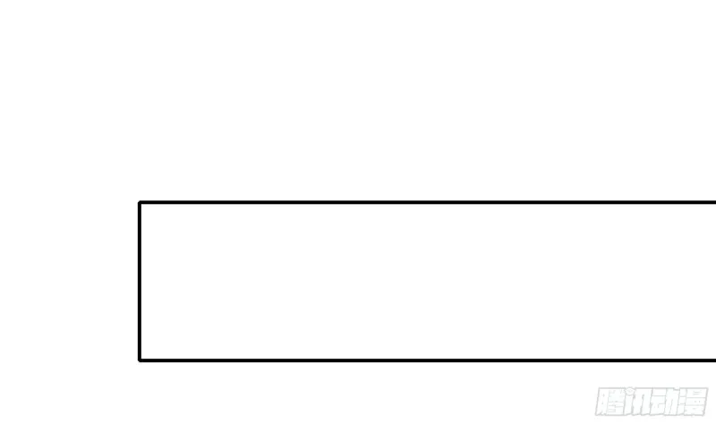 第45话 终于找到你了！ 第66页
