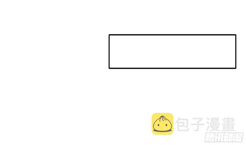 第45话 终于找到你了！ 第67页