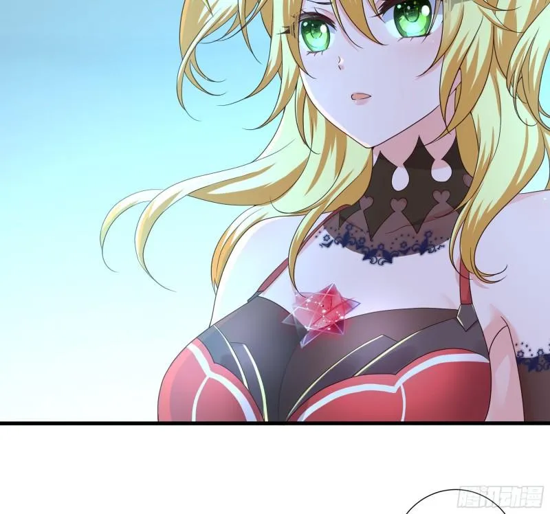 第45话 终于找到你了！ 第86页