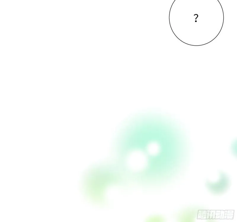 第45话 终于找到你了！ 第87页