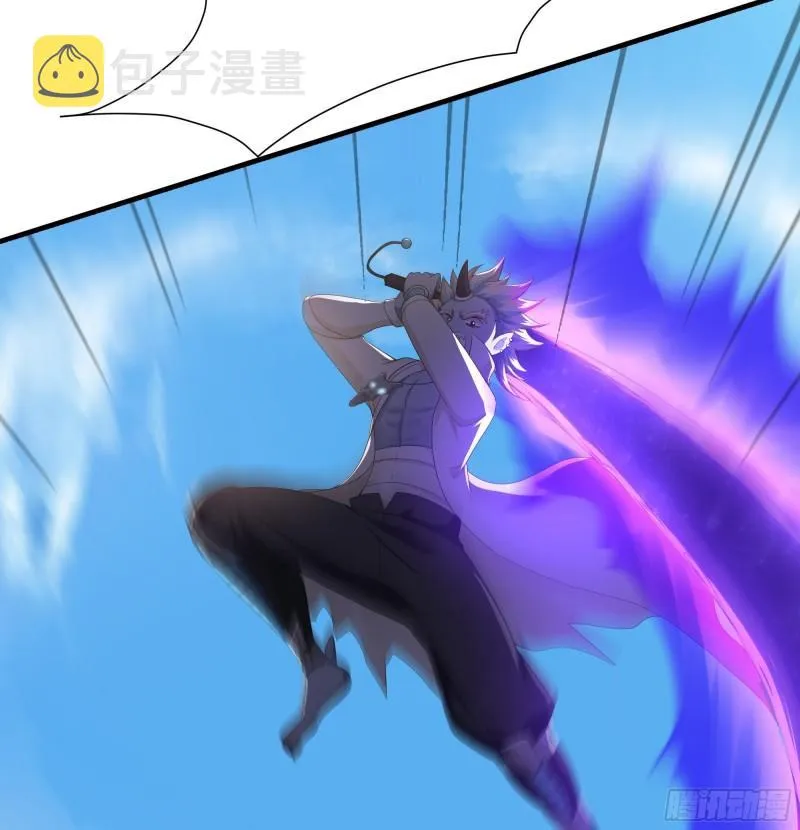 第45话 终于找到你了！ 第97页
