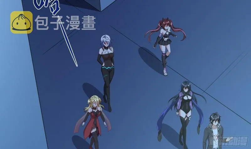 第43话 烦人的机关 第21页