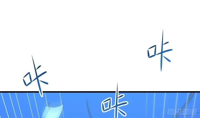 第43话 烦人的机关 第30页